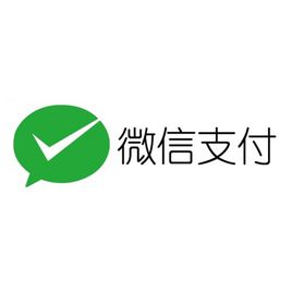 微信支付,支付宝等非银行支付机构发生网络支付5300亿